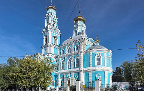 Офис в Екатеринбурге